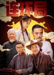 波多野av在线播放