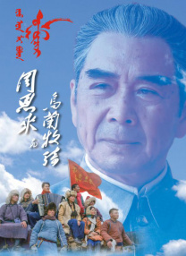 国产视频在线一区