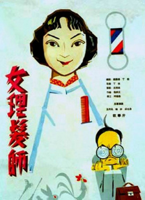 亚洲自拍一区在线