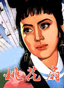 香蕉久草在线