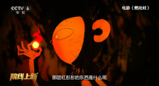 我的团长我的团全集免费观看