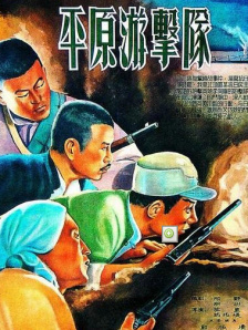 日韩二区三区