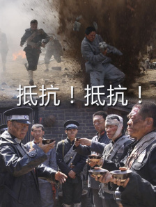 国产精品成人一区二区