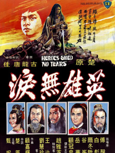 国产a久久麻豆