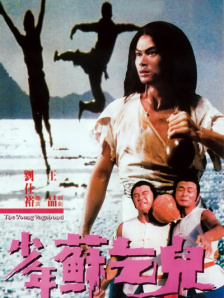 图片区小说区偷拍区