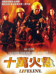 忘羡肉多荤文高h