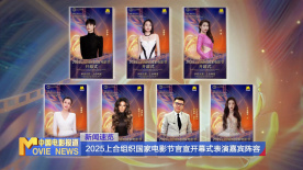 午夜免费小视频