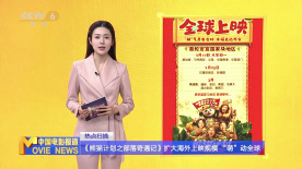 国产www色