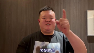 黄色在线观看av